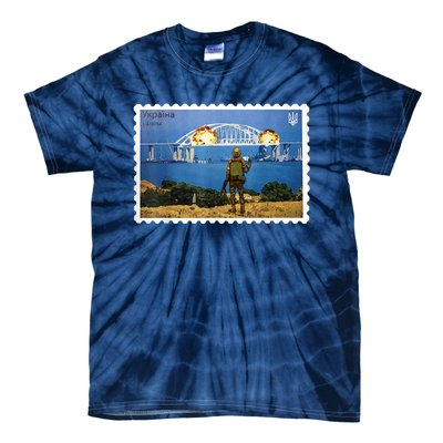 Vintage Ukraine Stamp Crimea Bridge Peninsula Ukraine Tie-Dye T-Shirt