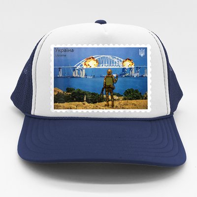 Vintage Ukraine Stamp Crimea Bridge Peninsula Ukraine Trucker Hat