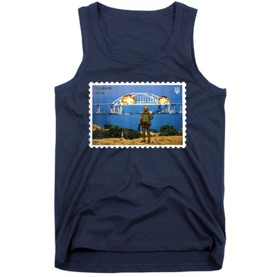 Vintage Ukraine Stamp Crimea Bridge Peninsula Ukraine Tank Top