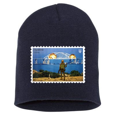 Vintage Ukraine Stamp Crimea Bridge Peninsula Ukraine Short Acrylic Beanie