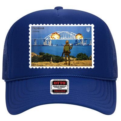 Vintage Ukraine Stamp Crimea Bridge Peninsula Ukraine High Crown Mesh Back Trucker Hat