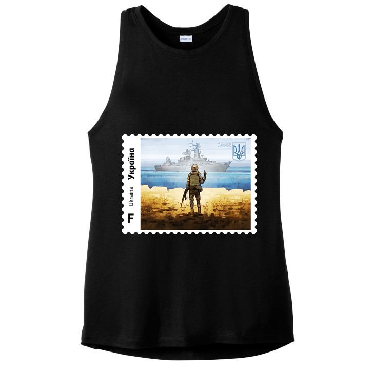Vintage Ukraine Stamp Russian Warship Go F Yourself Ukrainian Flag Pride Ladies PosiCharge Tri-Blend Wicking Tank