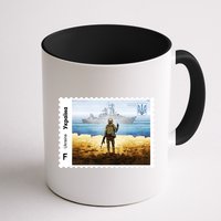 Vintage Ukraine Stamp Russian Warship Go F Yourself Ukrainian Flag Pride Mug