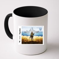 Vintage Ukraine Stamp Russian Warship Go F Yourself Ukrainian Flag Pride Mug