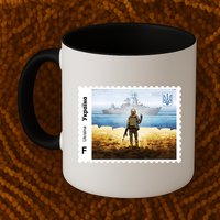 Vintage Ukraine Stamp Russian Warship Go F Yourself Ukrainian Flag Pride Mug