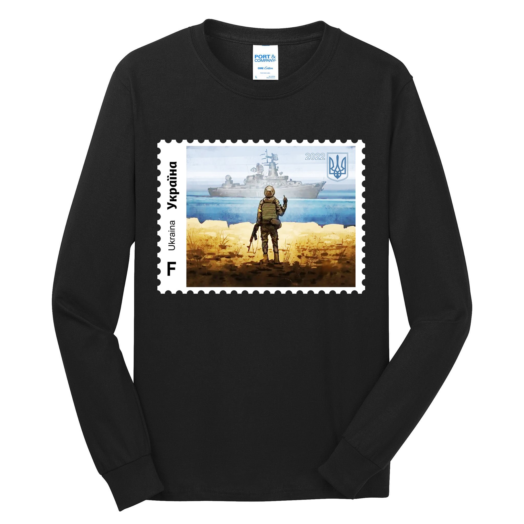 Vintage Ukraine Stamp Russian Warship Go F Yourself Ukrainian Flag Pride Tall Long Sleeve T-Shirt