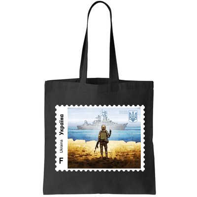 Vintage Ukraine Stamp Russian Warship Go F Yourself Ukrainian Flag Pride Bag