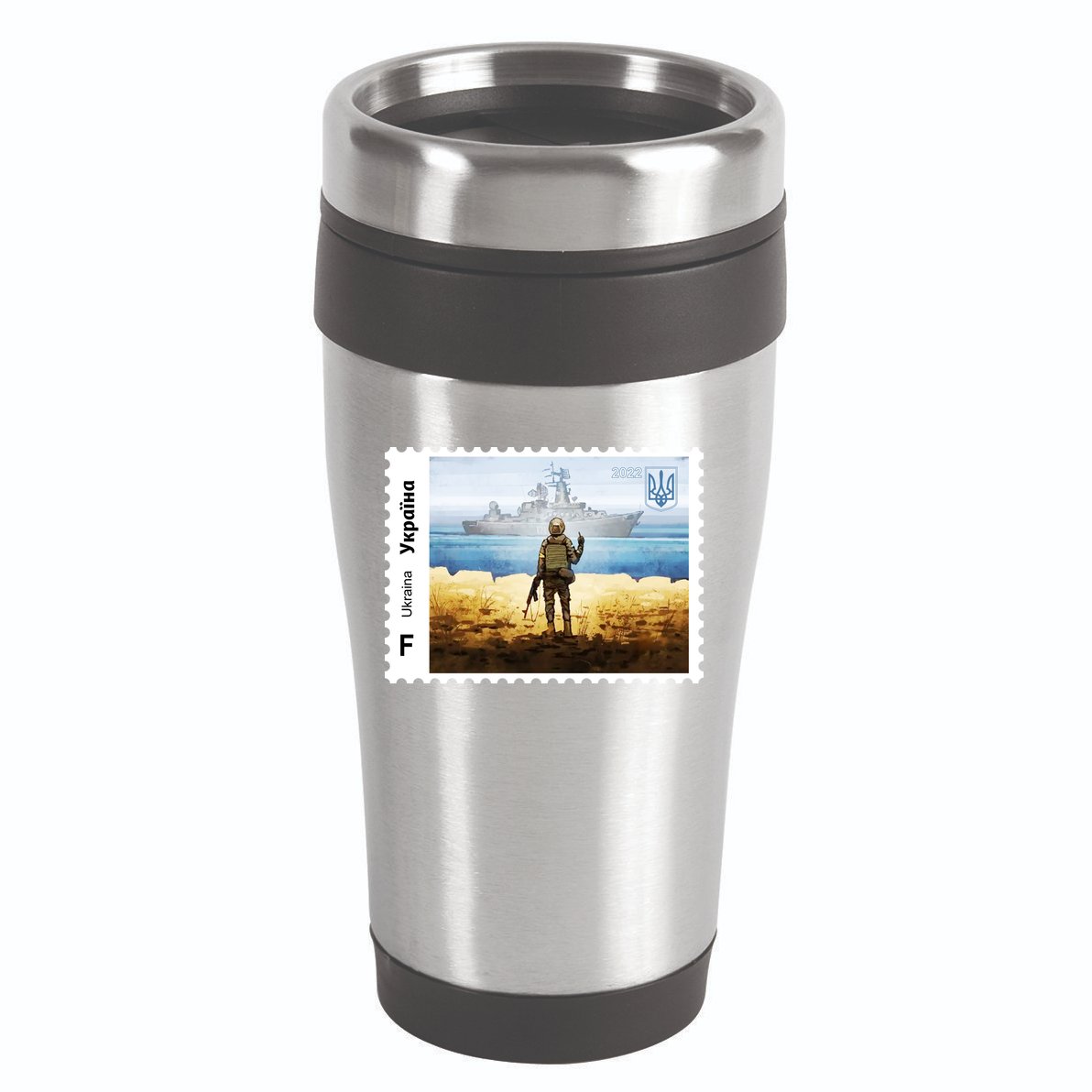 Vintage Ukraine Stamp Russian Warship Go F Yourself Ukrainian Flag Pride 16oz Travel Tumbler