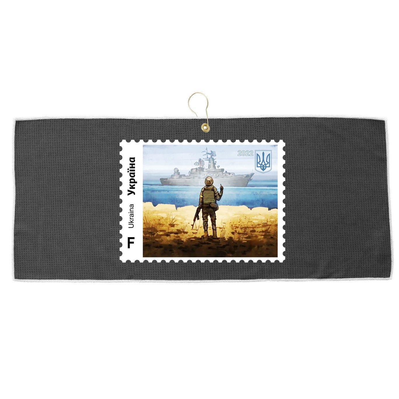 Vintage Ukraine Stamp Russian Warship Go F Yourself Ukrainian Flag Pride Large Microfiber Waffle Golf Towel