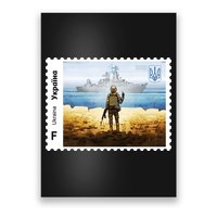 Vintage Ukraine Stamp Russian Warship Go F Yourself Ukrainian Flag Pride Poster