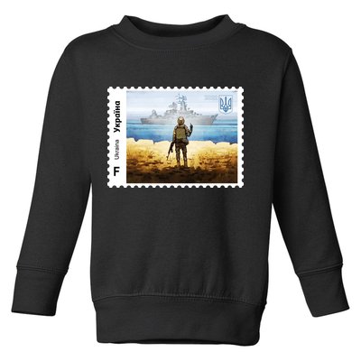Vintage Ukraine Stamp Russian Warship Go F Yourself Ukrainian Flag Pride Toddler Sweatshirt