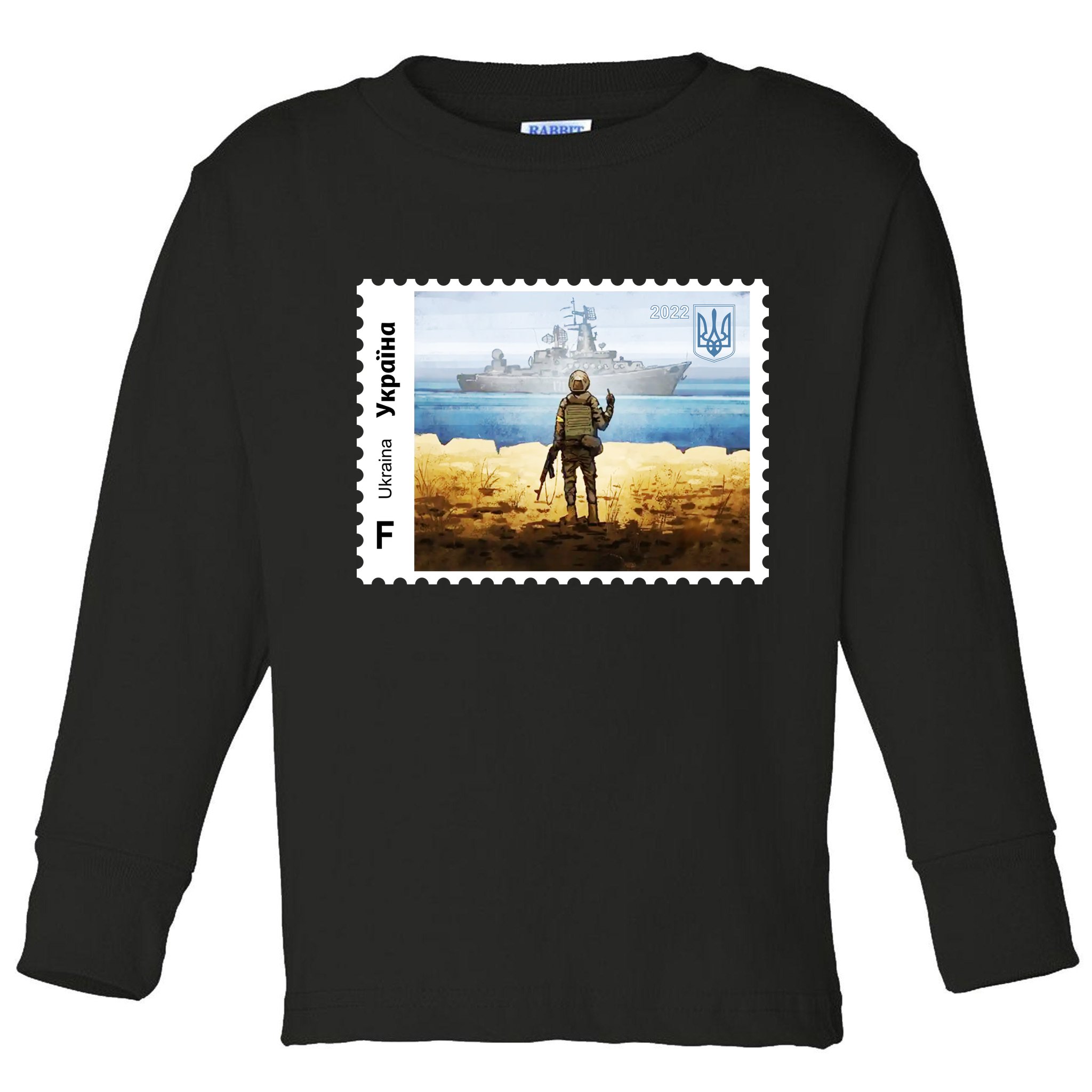 Vintage Ukraine Stamp Russian Warship Go F Yourself Ukrainian Flag Pride Toddler Long Sleeve Shirt