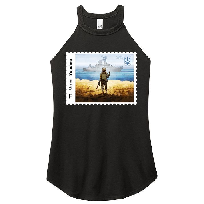 Vintage Ukraine Stamp Russian Warship Go F Yourself Ukrainian Flag Pride Women's Perfect Tri Rocker Tank