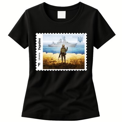 Vintage Ukraine Stamp Russian Warship Go F Yourself Ukrainian Flag Pride Womens T-Shirt