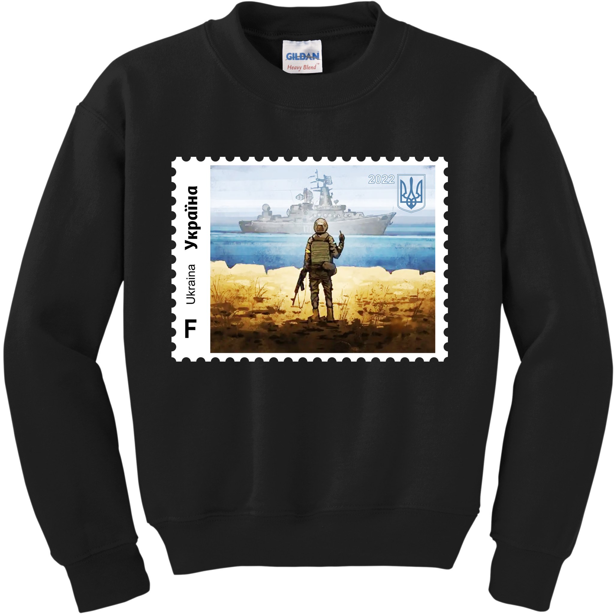 Vintage Ukraine Stamp Russian Warship Go F Yourself Ukrainian Flag Pride Kids Sweatshirt