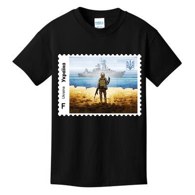 Vintage Ukraine Stamp Russian Warship Go F Yourself Ukrainian Flag Pride Kids T-Shirt