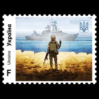 Vintage Ukraine Stamp Russian Warship Go F Yourself Ukrainian Flag Pride Kids T-Shirt