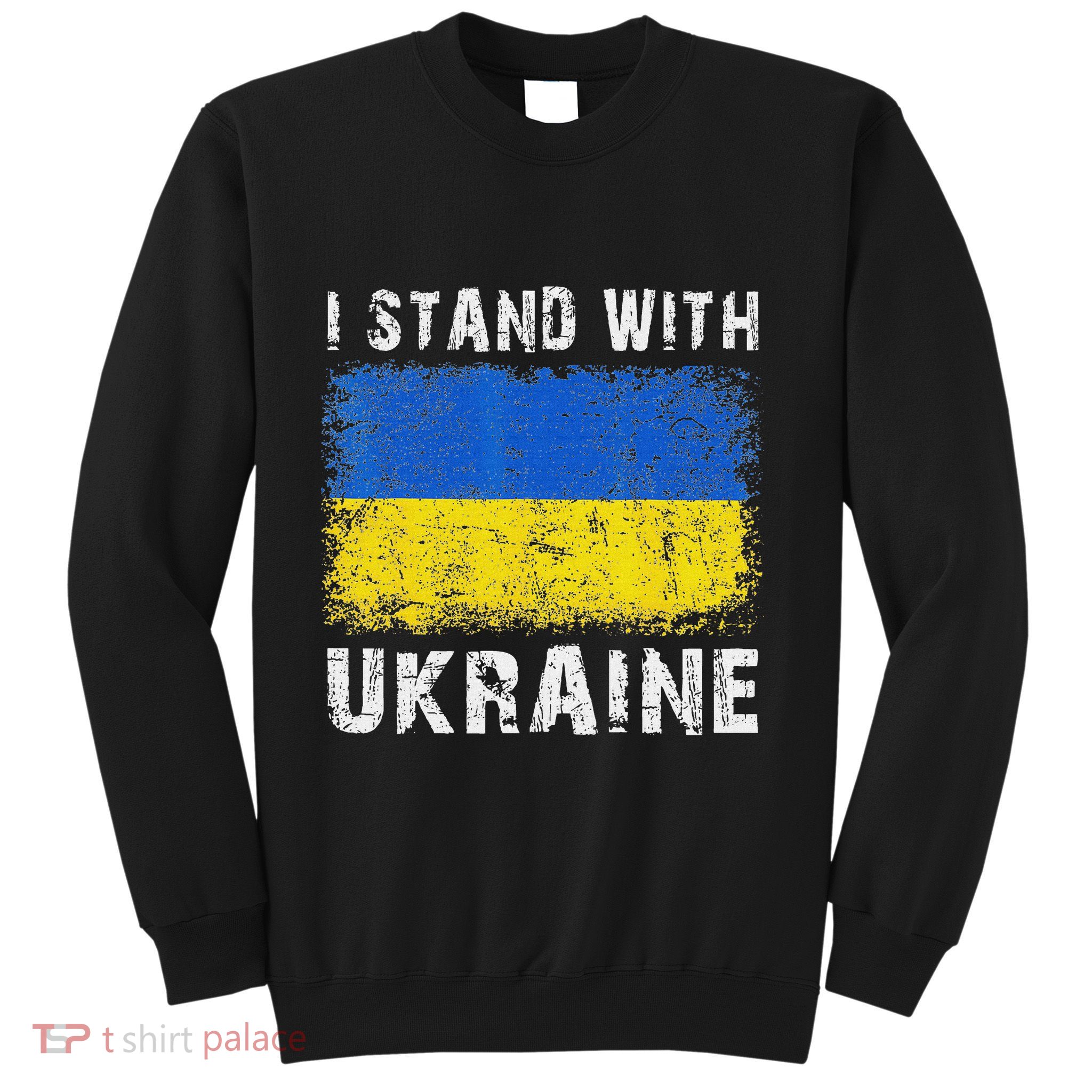Vintage Ukraine Ukrainian Flag Pride Gifts Sweatshirt