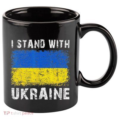 Vintage Ukraine Ukrainian Flag Pride Gifts 11oz C Handle Ceramic Mug