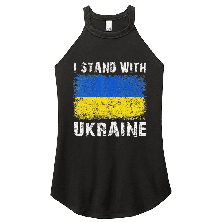 Vintage Ukraine Ukrainian Flag Pride Gifts Women's Perfect Tri Rocker Tank