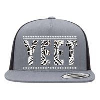 Vintage Uso Yeet Flat Bill Trucker Hat