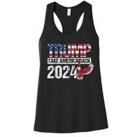 V Women's Racerback Tank