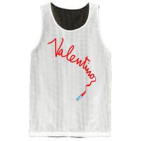 Valentino Mesh Reversible Basketball Jersey Tank