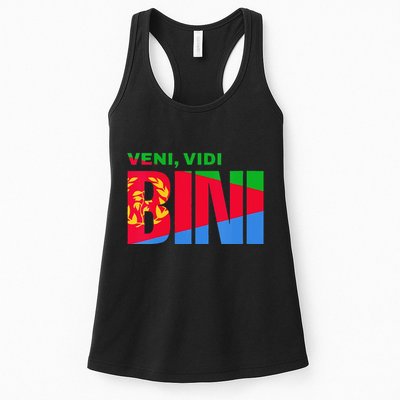 Vini Vidi Bini Biniam Girmay Eritrean Cyclist France Womens Tank Top