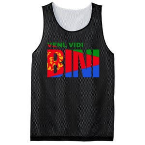 Vini Vidi Bini Eritrean Cyclist De France Mesh Reversible Basketball Jersey Tank