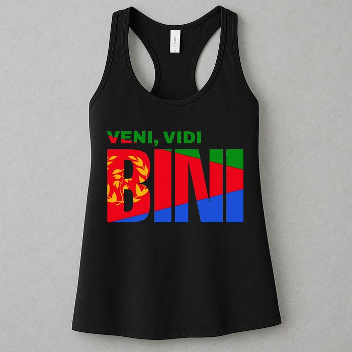 Vini Vidi Bini Eritrean Cyclist De France Womens Tank Top