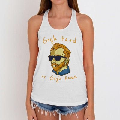 Vincent Van Gogh Hard Or Go Home Artist Humor Funny Women's Knotted Racerback Tank