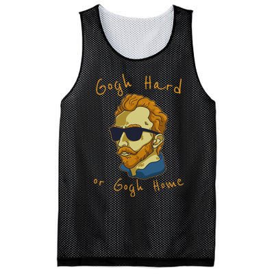 Vincent Van Gogh Hard Or Go Home Artist Humor Pun Mesh Reversible Basketball Jersey Tank