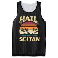 Vaganism Vegetarian Hail Seitan Joke Mesh Reversible Basketball Jersey Tank