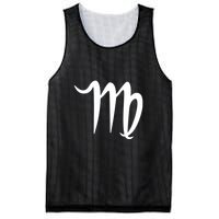 Virgo Mesh Reversible Basketball Jersey Tank