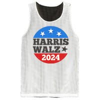 Vintage Vote Kamala Harris Tim Walz 2024 Election Emblem Mesh Reversible Basketball Jersey Tank