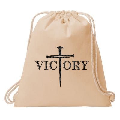 Vintage Victory Nails Cross Jesus Drawstring Bag