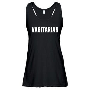 Vagitarian V2 Ladies Essential Flowy Tank