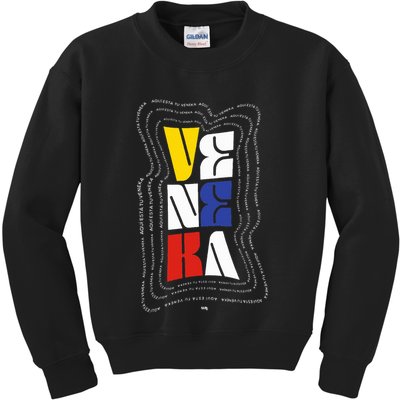 Veneka Venezuela Kids Sweatshirt