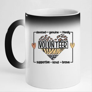 Volunteer Voluntary Worker Volunteering Cool Gift 11oz Black Color Changing Mug