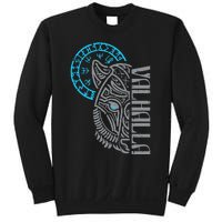 Viking Valhalla Wolf Mask Norse Mythology Sweatshirt