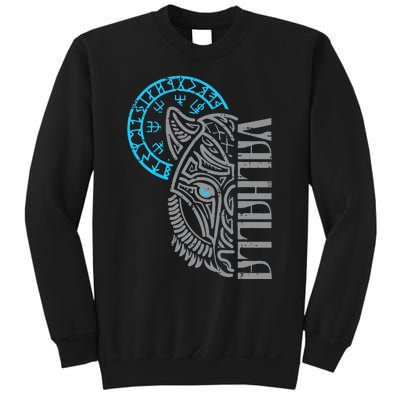 Viking Valhalla Wolf Mask Norse Mythology Sweatshirt