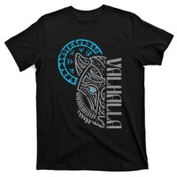 Viking Valhalla Wolf Mask Norse Mythology T-Shirt