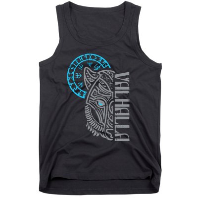 Viking Valhalla Wolf Mask Norse Mythology Tank Top