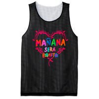 Vintage Women Birthday Karols Manana G Sera Bonitos Mesh Reversible Basketball Jersey Tank