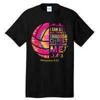 Volleyball Women Christian Christ Tall T-Shirt