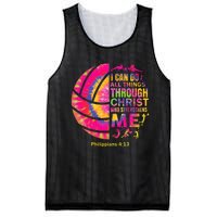 Volleyball Women Christian Christ Mesh Reversible Basketball Jersey Tank