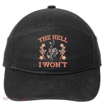 Vintage Western Country Cow Cow The Hell I Won't 7-Panel Snapback Hat