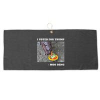 Victory Won Trump I Voted Moo Deng Prediction Garbage Legend Large Microfiber Waffle Golf Towel