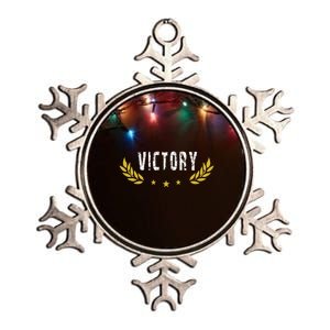 Victory | Winner Metallic Star Ornament