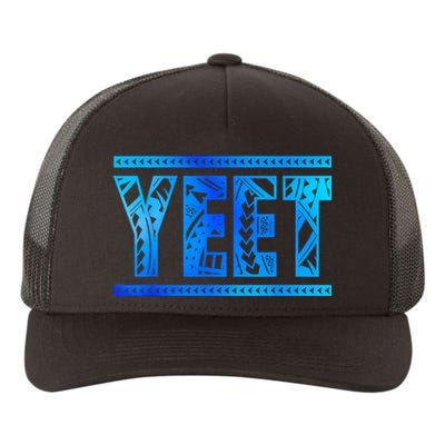 Vintage Yeet Apparel Saying Funny Yupoong Adult 5-Panel Trucker Hat